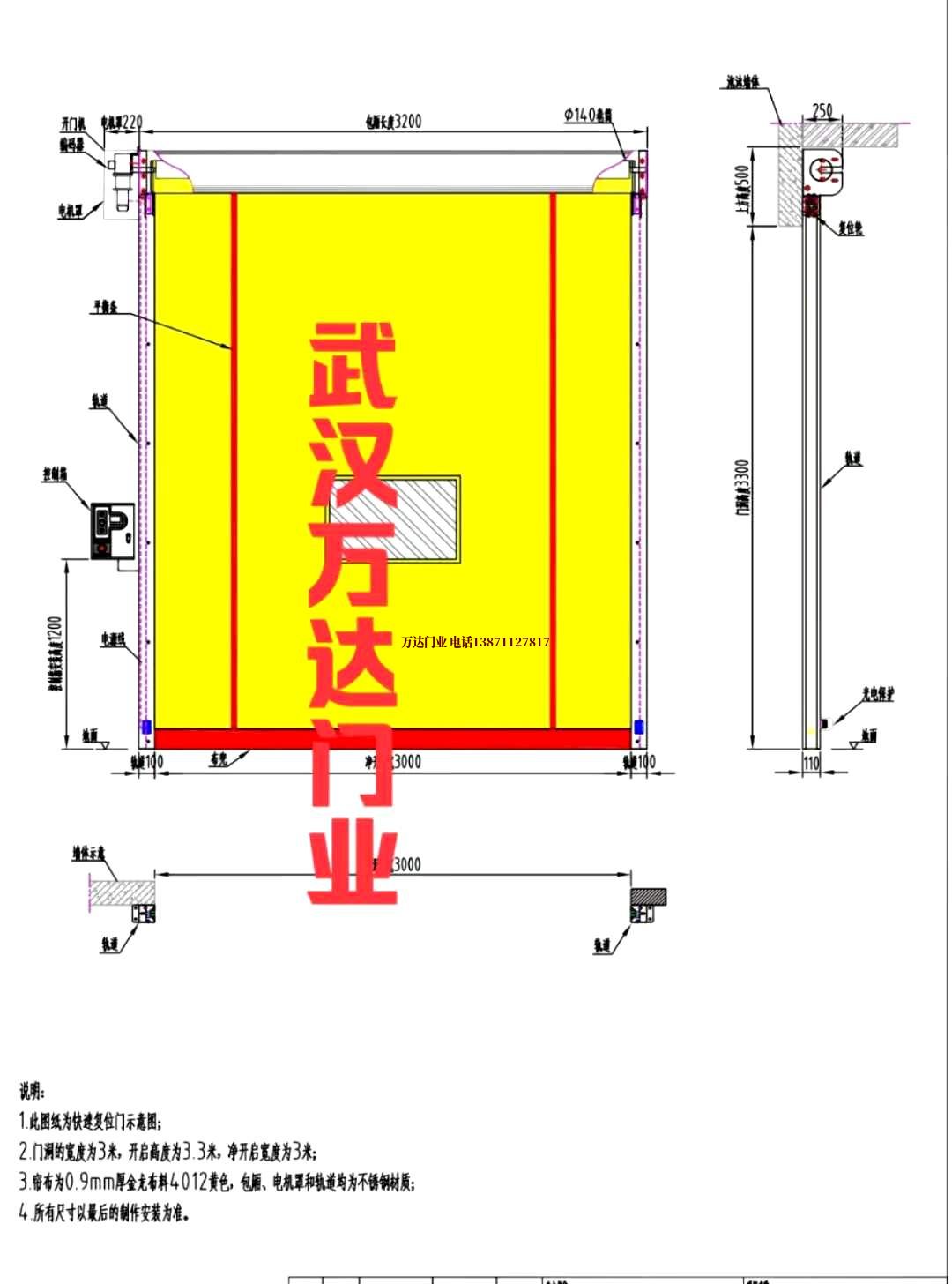 油田镇巴管道清洗.jpg